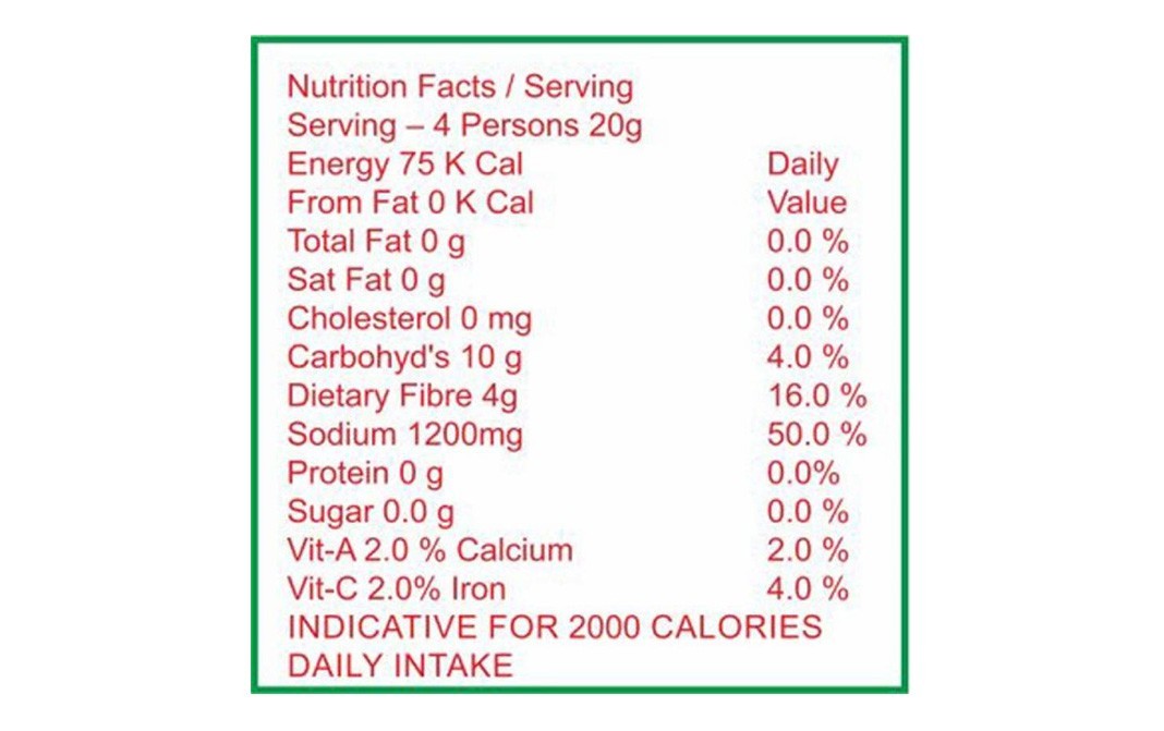 Ekam Instant Nutri Soya Masala Mix   Bottle  100 grams